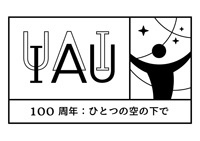 IAU 100